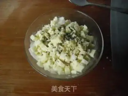 Make Cheese onion bread step 8