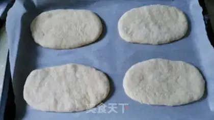 Make Bacon bread step 9