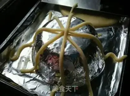 Make Crackers step 5