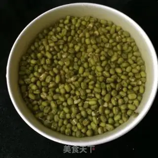 Make Green bean cake step 0