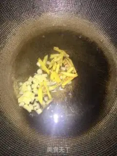 Make Green pepper fire step 2