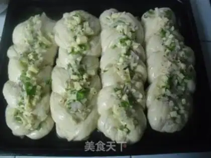 Make Cheese onion bread step 11