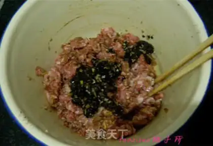 Make Spicy dumplings step 2