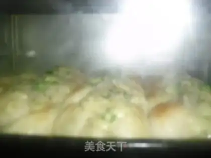 Make Cheese onion bread step 12