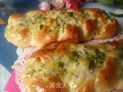 Make Cheese onion bread step 13