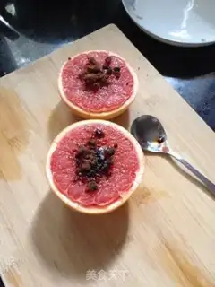 Make Roasted grapefruit step 0