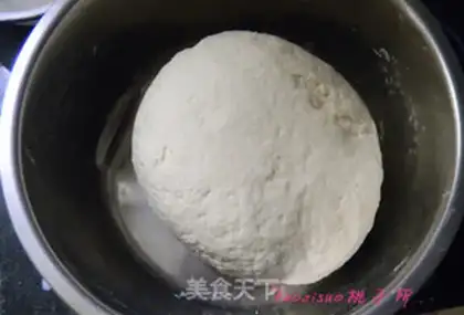 Make Spicy dumplings step 4