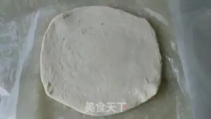 Make Fly-cake lusophone step 1