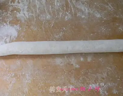 Make Spicy dumplings step 5
