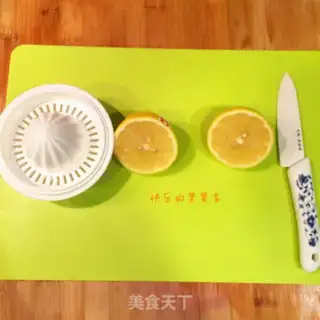Make violet jam step 0