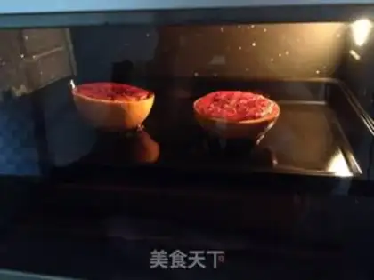 Make Roasted grapefruit step 2