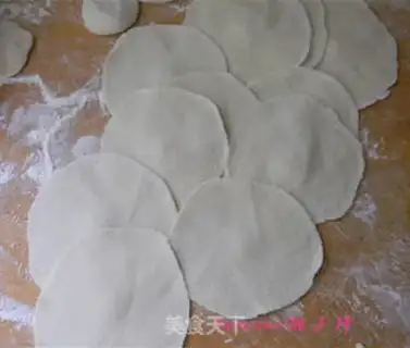 Make Spicy dumplings step 7