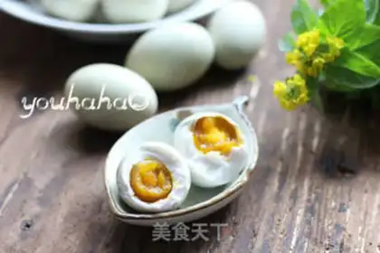 Make Homemade duck eggs step 9