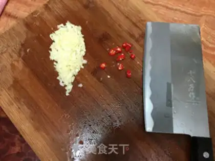 Make Garlic chili ace step 1