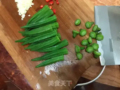 Make Garlic chili ace step 2