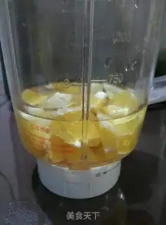 Make Summer orange juice step 1