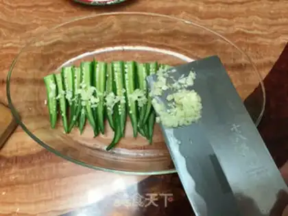 Make Garlic chili ace step 4