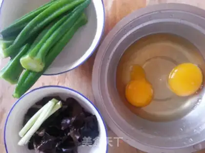 Make Autumn black-mucked eggs step 0