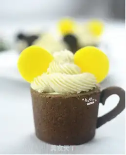 Make Moose Cupcake step 12