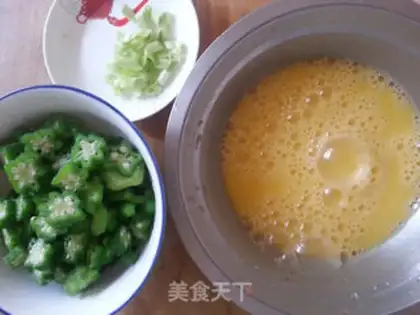 Make Autumn black-mucked eggs step 1