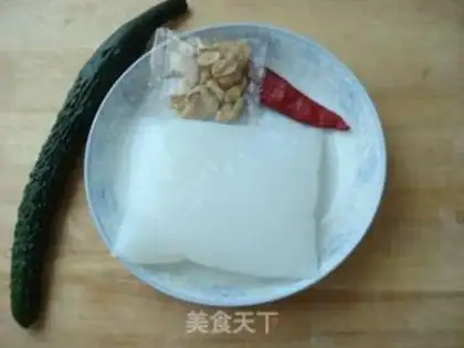 Make Sour spicy powder step 0