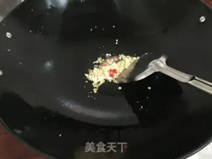 Make Garlic chili ace step 7