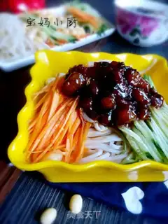 Make Fried noodles step 11