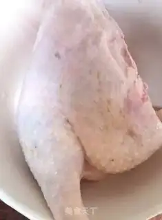 Make Smells like a saliva duck leg step 0