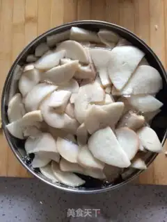 Make Apricot step 1