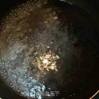 Make Pretzels step 1