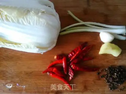 Make Sour cabbage step 0