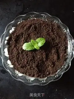 Make Fruit yogurt step 11