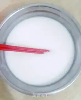 Make Homemade powder step 1