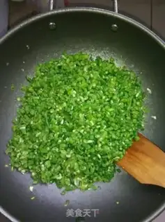 Make Bean-bread egg buns step 1