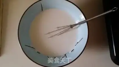 Make Homemade powder step 1