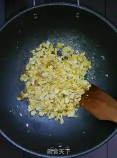 Make Bean-bread egg buns step 2