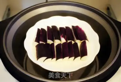 Make Roast cheese step 1