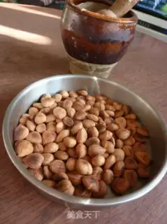 Make The nutritious almond soufflé step 0