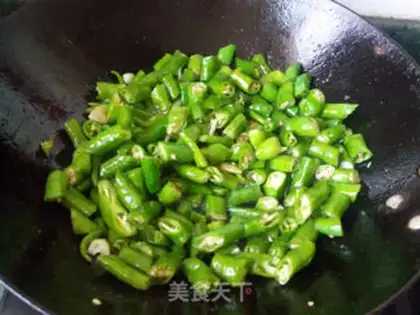 Make Chili fried meat step 7