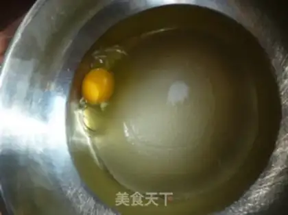 Make The nutritious almond soufflé step 1