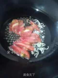 Make Pineapple fish step 3
