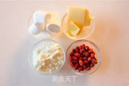 Make Cow Rolling Sugar step 0