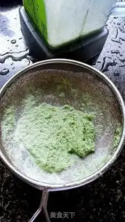 Make Chelsea lasagna step 1