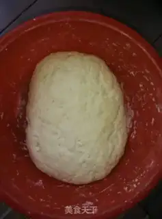 Make Bean-bread egg buns step 7