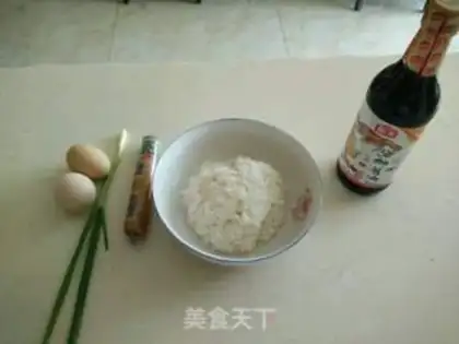 Make Soy ham and egg fried rice step 0
