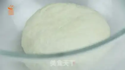 Make Half an hour pizza step 1