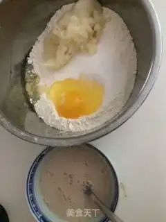 Make Bean and sand bread step 0