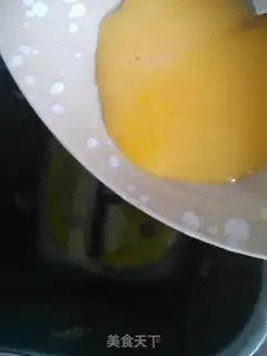 Make California bread step 1