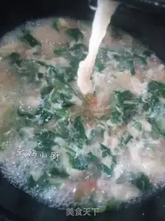 Make Pineapple fish step 8