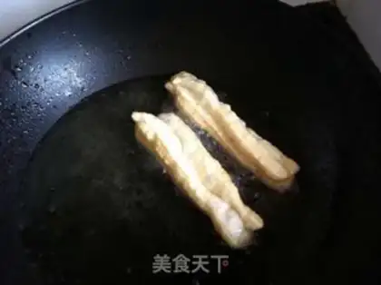 Make Homemade oil bars step 4